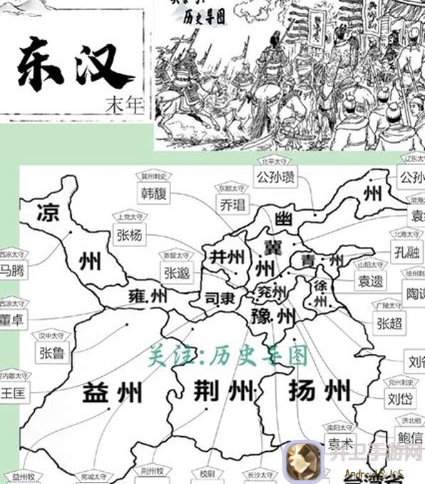 三国杀OL山河图模式绝情流失体力大揭秘！5天速成攻略，让你轻松掌握体力数量影响因素