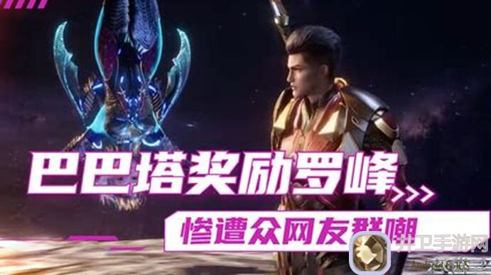 狩猎时刻没有受虐倾向别玩鼓锤？这游戏真的这么难？