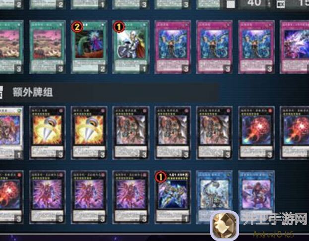 2047娱乐卡组推荐：学霸隐龙械到底怎么搭配白飘党必知