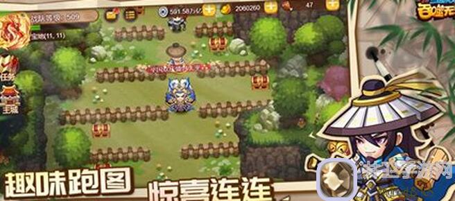 三国演义吞噬无界攻略精英塔100层全攻略：教你秒变巅峰战神！
