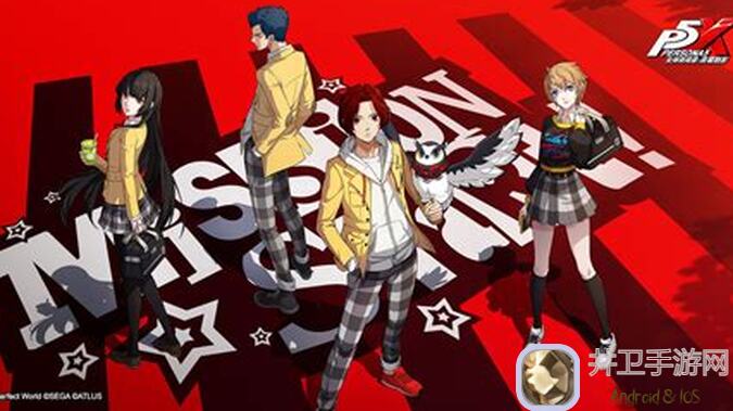 女神异闻录：夜幕魅影开服退游回归攻略，亲测技巧助你重返战场！