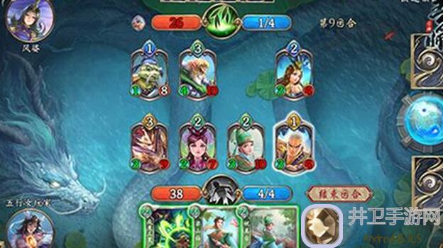 五行师桃园护桃卡组：优先级设置助力速通