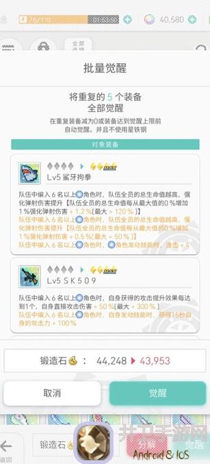 2047纯整活鲨兵邦全攻略：教你秒懂秒杀一切