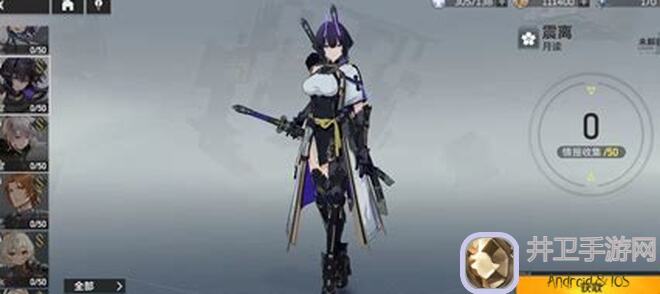 深空之眼技能揭秘：灵猫芭丝特的暗影利爪全面解析