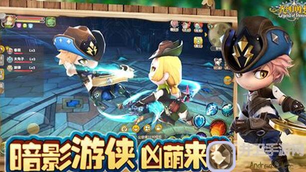 光明勇士大动作！3月22日部分区服数据互通，快来了解如何轻松提升战力！