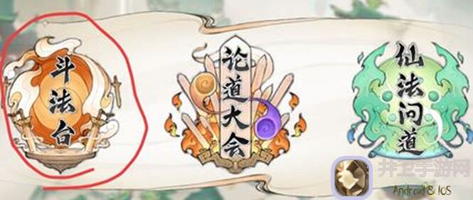 最强祖师礼包码：速来领取你的专属福利！