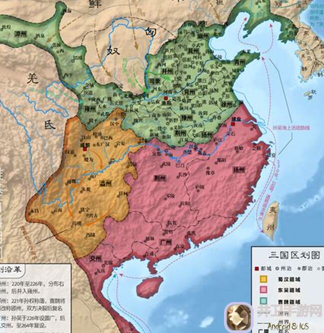 三国战纪2攻略全解：张绣实力测评，入手这个英雄值不值？