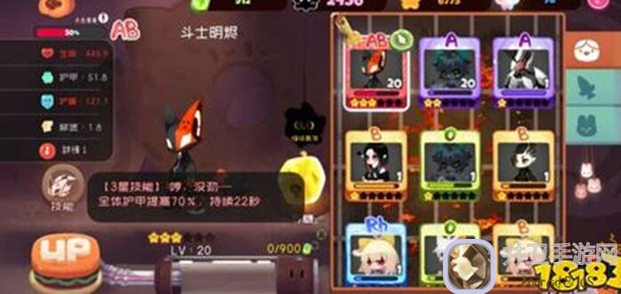 弹力果冻攻略：崩溃了，如何合理使用扫荡券让氪金族秒懂绝美玩法！