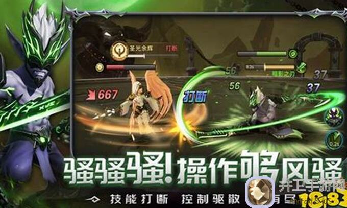 光之守望大冒险问号宝箱攻略：如何选择最佳物品提升战力？