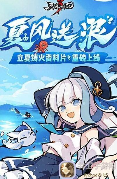 忍者必须死3秘籍：快速解锁雪舞琳六个命格，轻松上手！