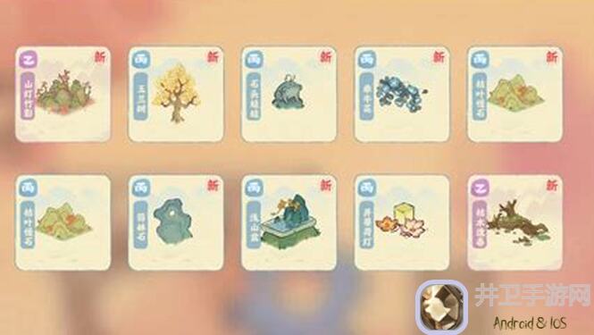 桃源深处有人家！萝萝山周年庆有奖征集活动火热开启，快来参与赢大奖！