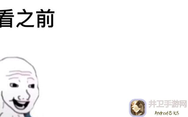 看完秒懂！浮空秘境30天速成攻略，角色从0到400万高水平成长记录，V9大佬教你大小号通关秘籍分享