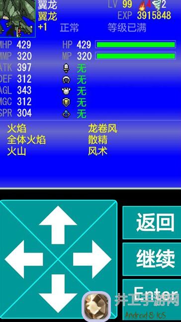 一品布庄新功能全解析!教你如何轻松升级,解锁布艺新境界!
