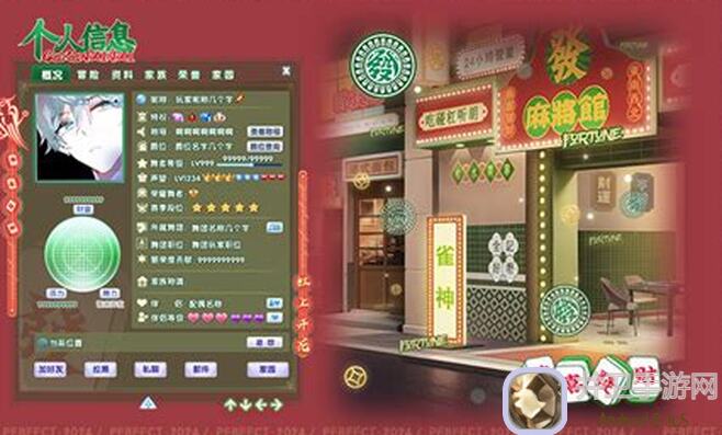 QQ炫舞更新公告4月19日！新版福利大放送，让你跳舞更上一层楼