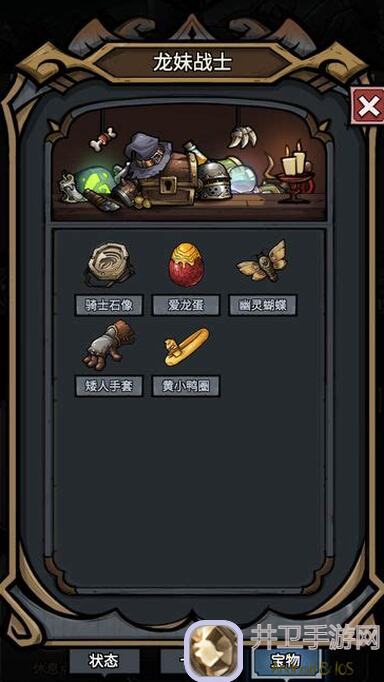 代号肉鸽失控全攻略！解锁超战力，轻松通关不求人