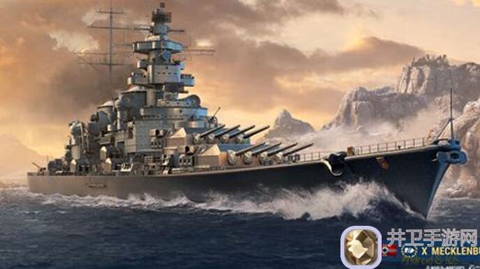 战舰联盟驱逐排位必备技巧大揭秘！