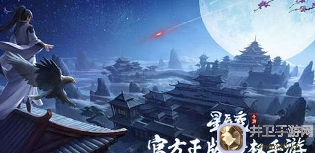 星辰变归来秘籍：速成攻略，让你秒变传奇战神！