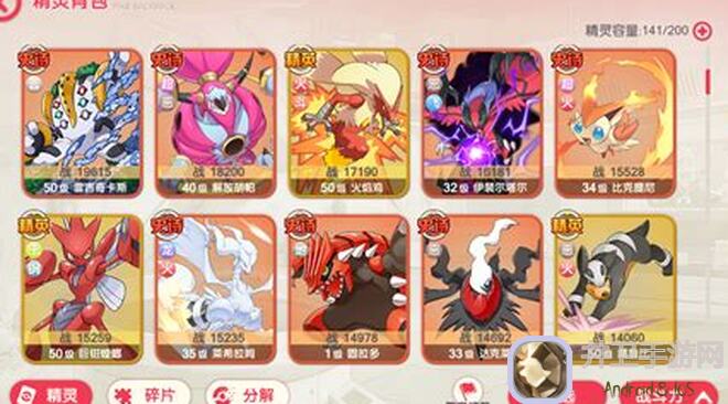 看完这篇黄金攻略，秒懂流萤配队技巧!