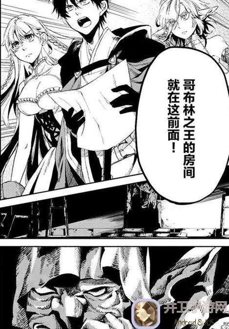 邂逅在迷宫，决战奔月boss！高分输出策略大揭秘