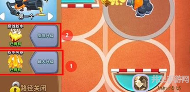 气球塔防6 2月23日高挑双金速通攻略：教你轻松秒杀，一招制胜！