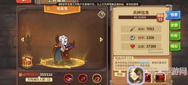 大神亲测！放置军团新手开局超详细教程，90%必领兑换码揭露！