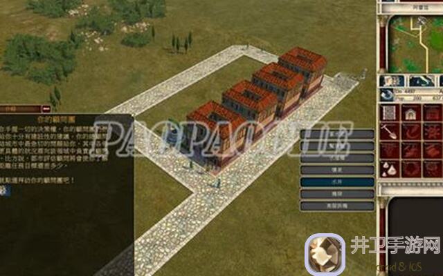 萌新玩家看过来！古代战争每日任务怎么完成才最合适？