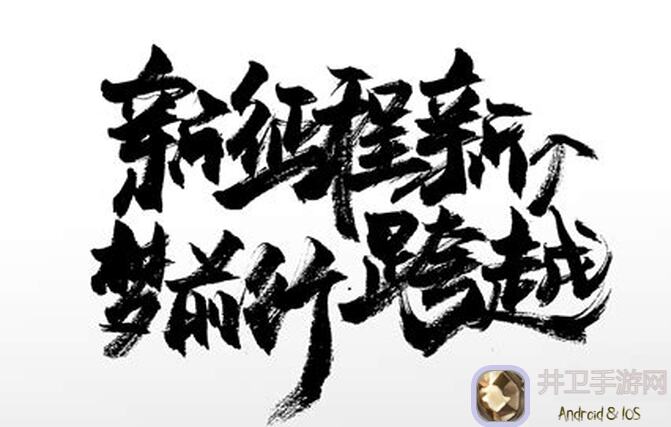 新奶妈更新后测评强度尖叫般提升！少女前线：云图计划测试解析