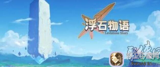 浮石之旅38万新电卡风扇技巧助你轻松过奥妹