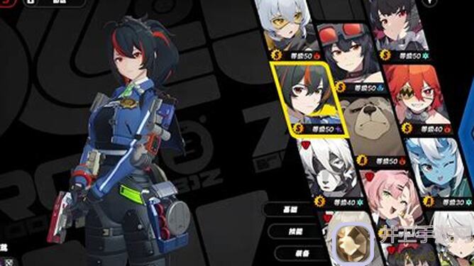 绝区零1.0攻略征集：格莉丝角色一图流详解