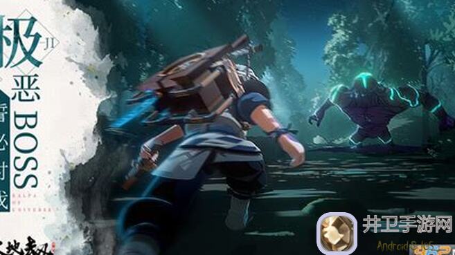 天地劫：幽城再临阵容推荐，助你轻松通关秘境战场！