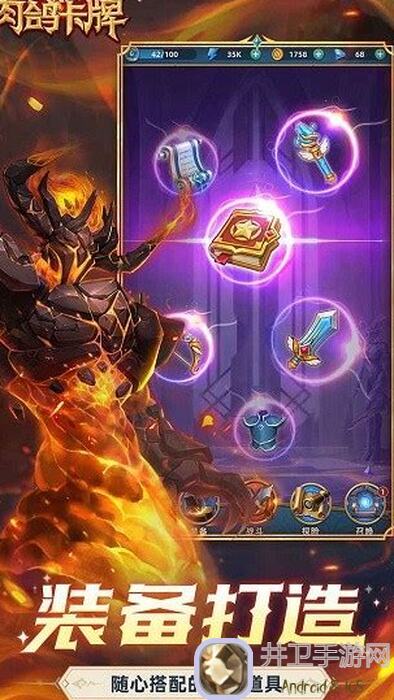 代号肉鸽超时空宝石终极攻略：揭秘秒变战神的黄金秘籍！