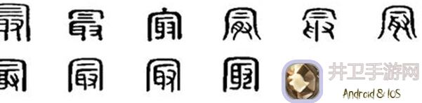 最强祖师主流PK阵容搭配指南