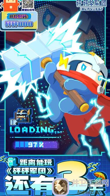 100%解析砰砰军团偷血卡组实战技巧与组合搭配