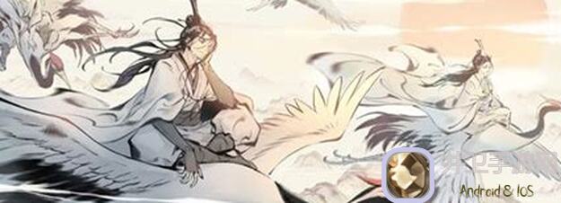 一念逍遥法修神通攻略指南！速成技巧带你快速提升战力