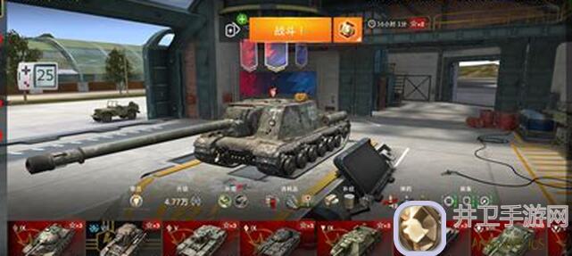 THE WAR犀牛新玩法曝光！教你如何用犀牛秒变战神，告别无聊游戏时光！