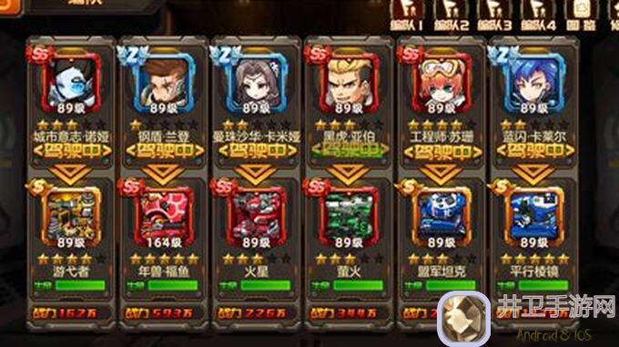 合金机兵攻略新版本剧毒解析：超详细攻略助氪金族轻松重构10光环，小灵越秒变战神！神级技巧揭秘！