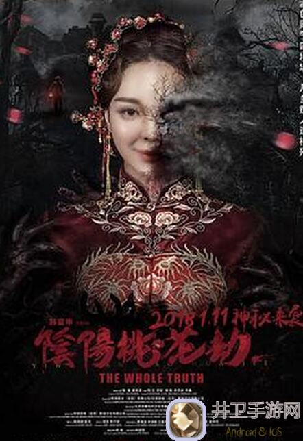 阴阳师：百闻牌官方牌局玩法全攻略，让你秒懂秒上分