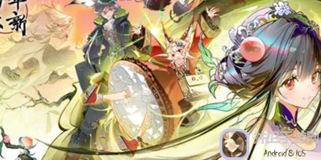 物华弥新发现：活动图逃课打法全攻略