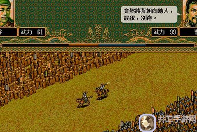 古代战争0转强势集结！无尽19972142玩家必看：有风语隐藏关卡攻略大揭秘，每日更新精彩不停！