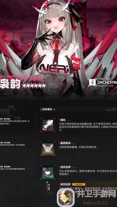 萌新推主线迷茫？交错战线旧国家队全攻略来帮你！🎉