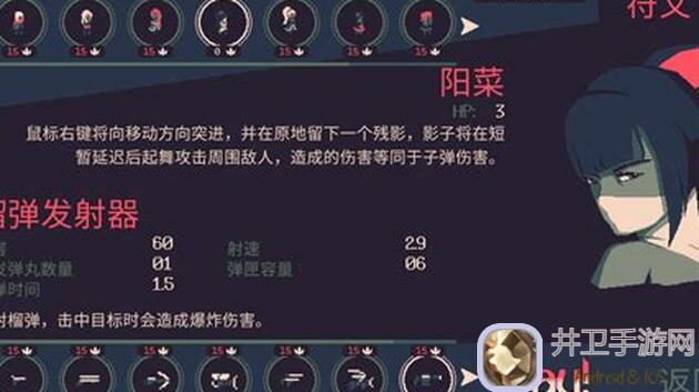 0氪党必看！黎明前20分钟乌鸦枪超强攻略，每天改单发能否助你战力飙升90%？