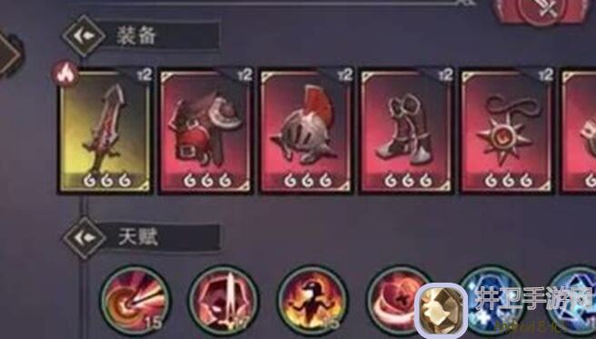 新手小白必看！5分钟速通塞勒特大陆全攻略教学