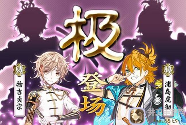 逆转乾坤！射雕活动中+rabbit+hearts天眷妙笔免费合成技巧大揭秘