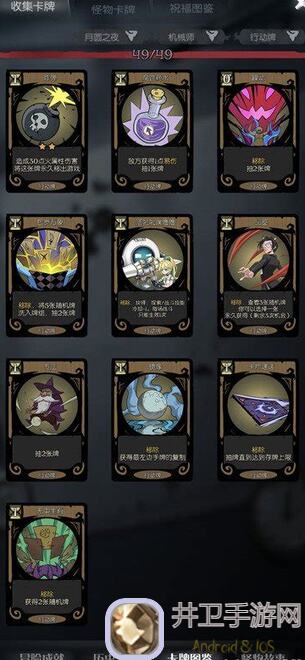 Renderer Lab：解析月圆之夜爱丽丝中茶香火炮的最强角色搭配攻略