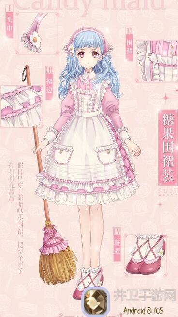 爱丽丝的衣橱×萤火虫DAY2速报来袭！福利满满，梦幻联动玩法大盘点教你速刷逆袭变战神