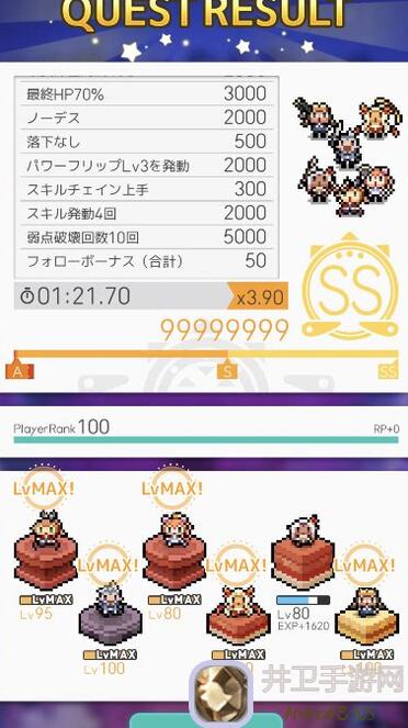 百分之一月活动阵容揭秘：火系英雄强强联手，火辣战场等你征服！