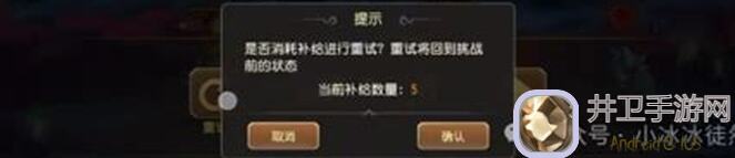 手把手教你玩转小冰冰传奇幻书奇谭，小白玩家也能全收奖励！