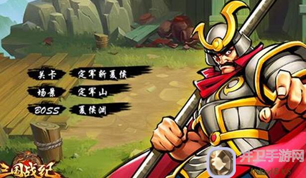 一命通关揭秘！三国战纪2武将闲话，五大捷径轻松血赚