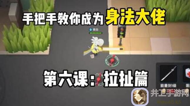 逃跑吧！少年大师团：玩转五灵变身，智斗大魔王，身法决定一切