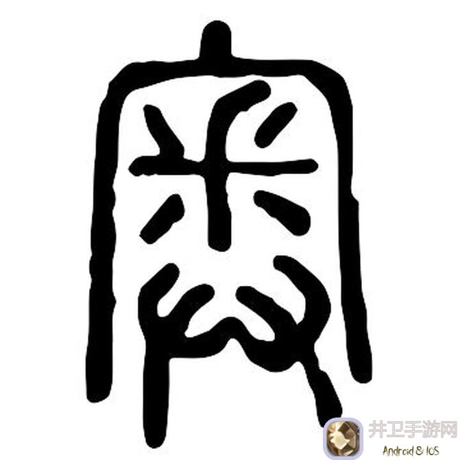 奥拉星雀皇紫辰解析攻略：战力提升秘籍大公开！